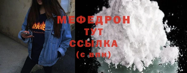 ПСИЛОЦИБИНОВЫЕ ГРИБЫ Пролетарск