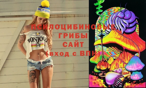 кокаин колумбия Приозерск