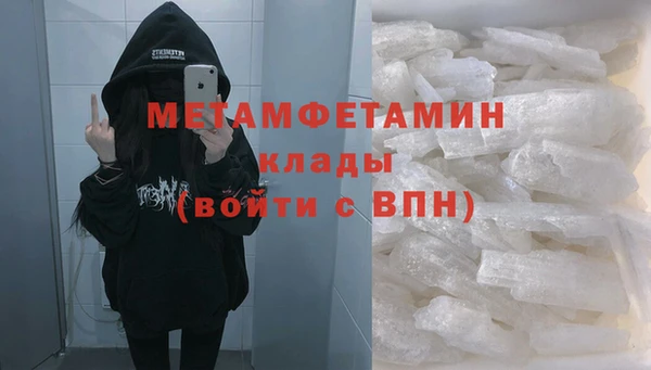 дмт Корсаков