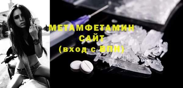 марки lsd Абдулино