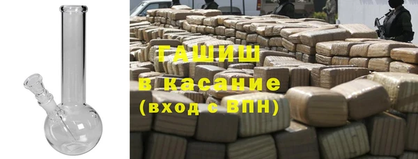кокаин колумбия Приозерск