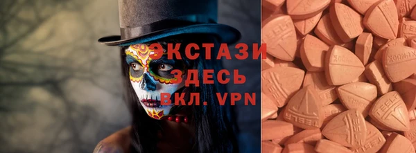 гашиш Протвино