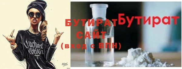 марки lsd Абдулино