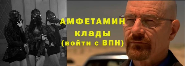 кокаин колумбия Приозерск