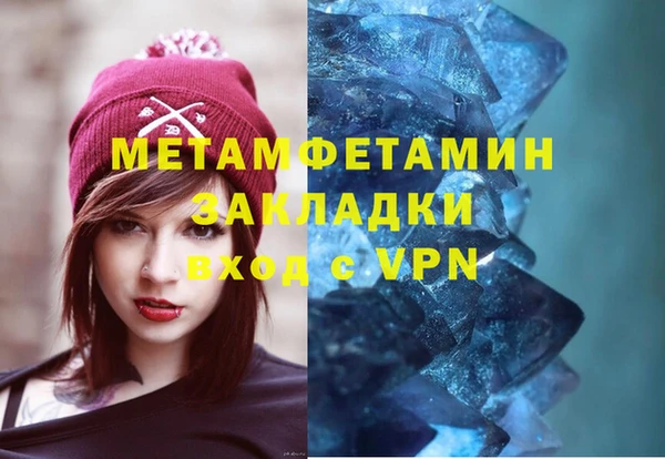 кокаин колумбия Приозерск
