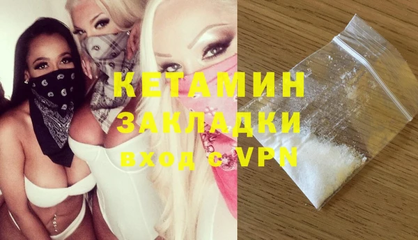 кокаин колумбия Приозерск