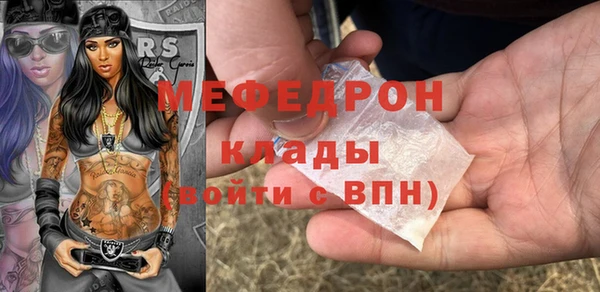 кокаин колумбия Приозерск