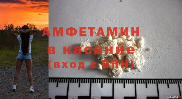 крисы Алзамай