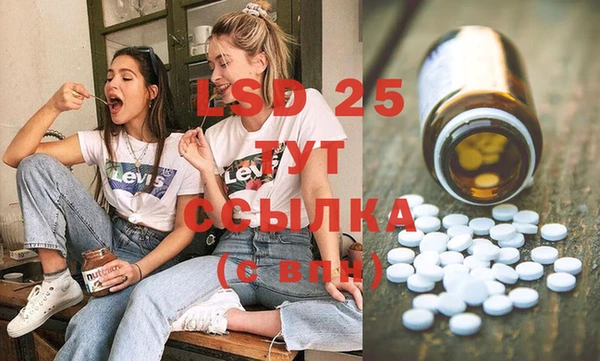 кокаин премиум Гатчина