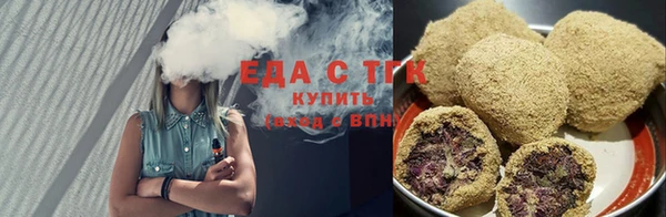марки lsd Абдулино