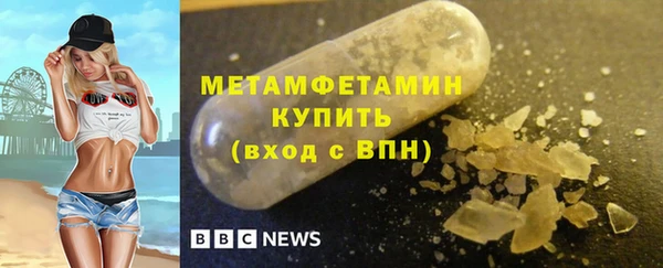 марки lsd Абдулино