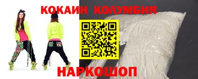 меф VHQ Донской