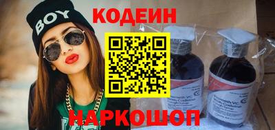 меф VHQ Донской