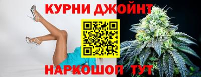 мефедрон мука Донецк