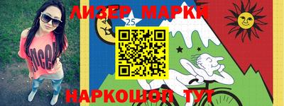 мефедрон мука Донецк