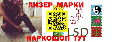 меф VHQ Донской