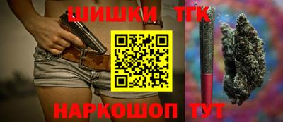 мефедрон мука Донецк