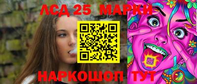 меф VHQ Донской
