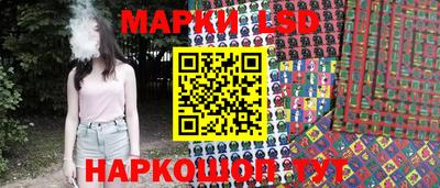 ALPHA PVP Дубна