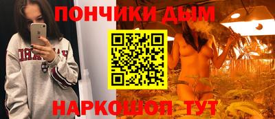 ALPHA PVP Дубна