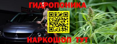 мефедрон мука Донецк
