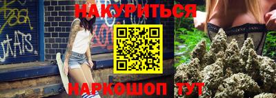 мефедрон мука Донецк