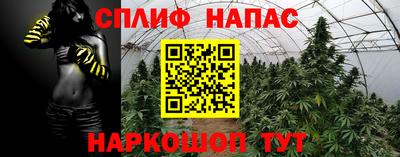 мефедрон мука Донецк