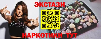 ALPHA PVP Дубна