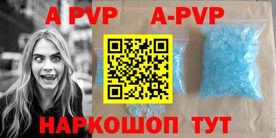 меф VHQ Донской