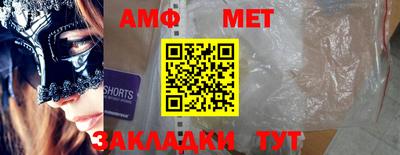 мескалин Канаш