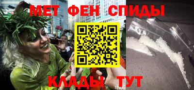 ALPHA PVP Дубна