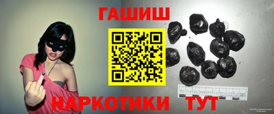 меф VHQ Донской