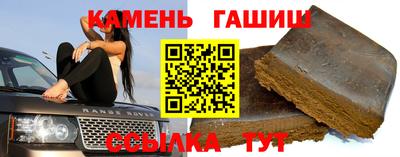 ALPHA PVP Дубна