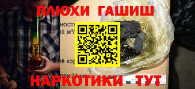 ALPHA PVP Дубна