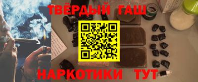 меф VHQ Донской
