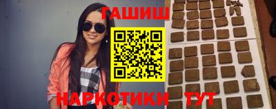 меф VHQ Донской
