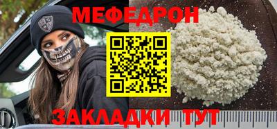 ALPHA PVP Дубна