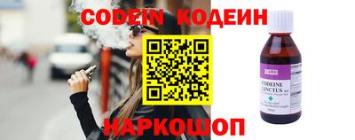 мефедрон мука Донецк